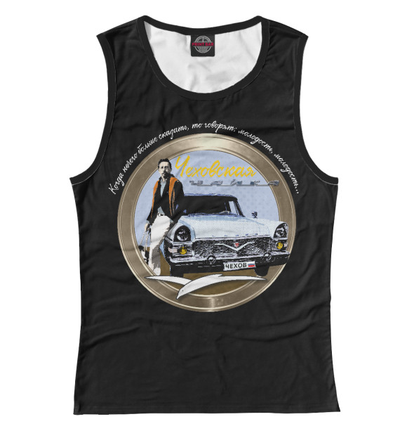 Майка для девочки с изображением Чеховская Чайка цвета Белый