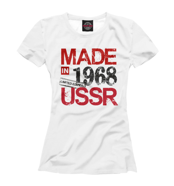 Женская футболка с изображением Made in USSR 1968 цвета Белый