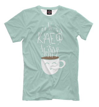 Кружка Чая Каеф