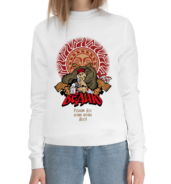 Женский хлопковый свитшот с изображением Русский дух лучше прочих двух цвета Белый