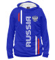 Женское худи Russia