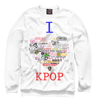 Женский свитшот I love KPOP