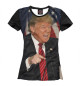 Женская футболка Трамп