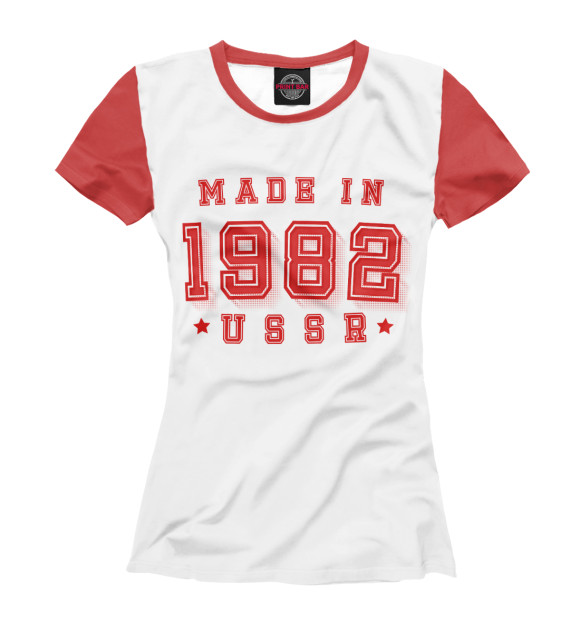 Женская футболка с изображением Made in USSR цвета Белый