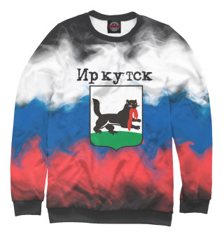 Иркутск
