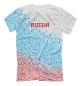 Мужская футболка Москва - регион 777