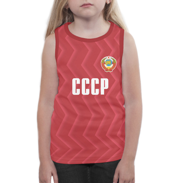 Майка для девочки с изображением Сборная СССР цвета Белый