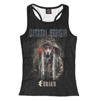 Dimmu Borgir