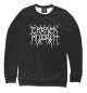 Свитшот для девочек Carach Angren