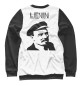 Свитшот для девочек LENIN