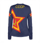 Женский лонгслив СССР