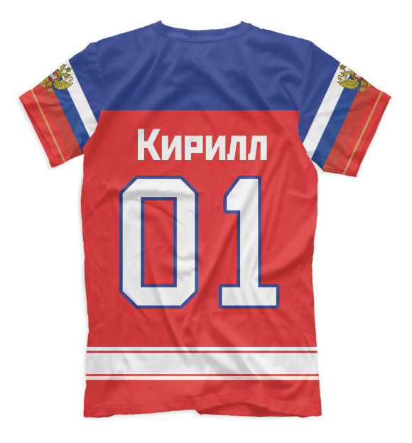 Мужская футболка с изображением Хоккеист Кирилл цвета Белый