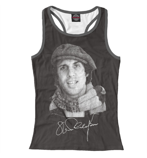 Женская майка-борцовка с изображением Адриано Челентано цвета Белый