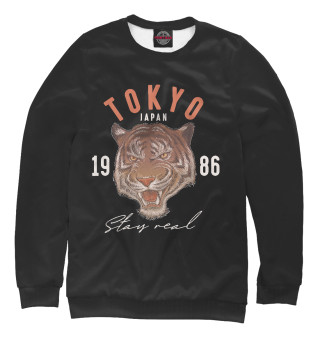Tokio Japan