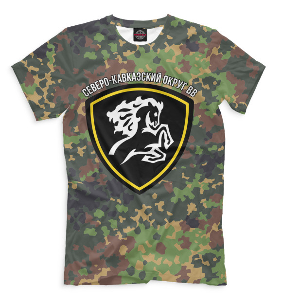Мужская футболка с изображением Северо-Кавказский Округ ВВ цвета Серый