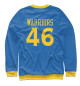 Свитшот для девочек Golden State Warriors