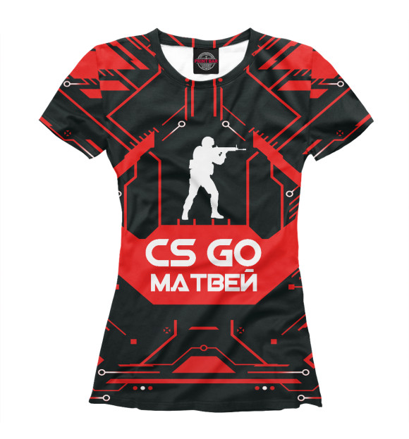 Женская футболка с изображением Матвей в стиле CS GO цвета Белый