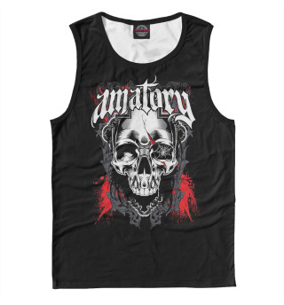Amatory