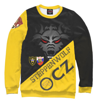 Steepenwolf
