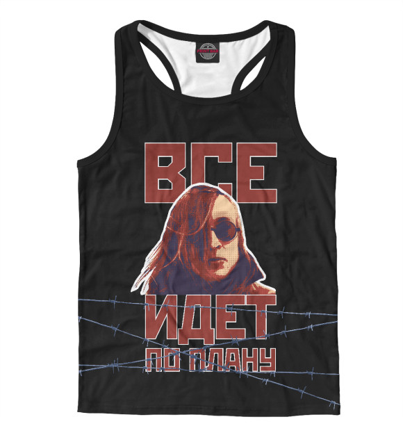 Мужская майка-борцовка с изображением Все идет по плану цвета Белый