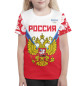 Футболка для девочек Олимпиада Рио-2016