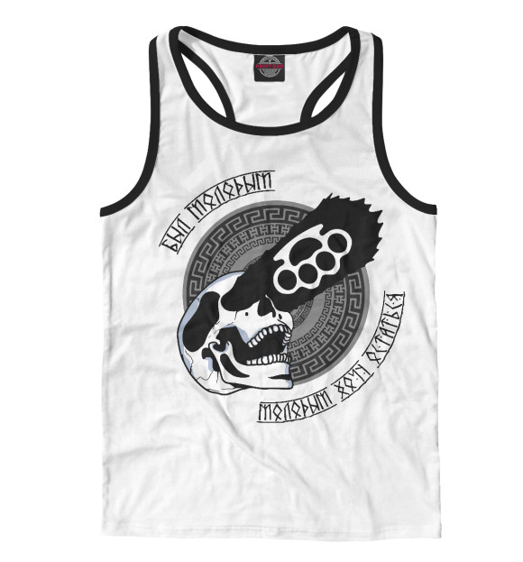 Мужская майка-борцовка с изображением Молодость цвета Белый