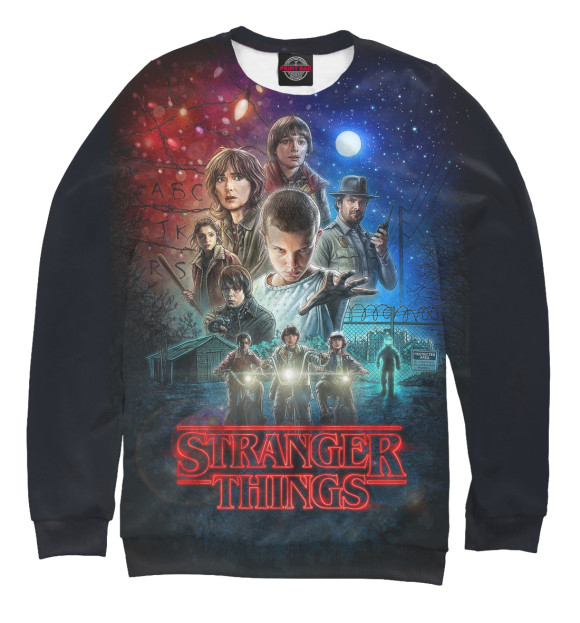 Мужской свитшот с изображением Stranger Things цвета Белый