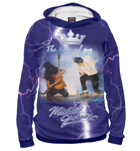 Мужское худи с изображением Jackson legend цвета Белый