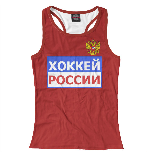 Женская майка-борцовка с изображением Хоккей цвета Белый