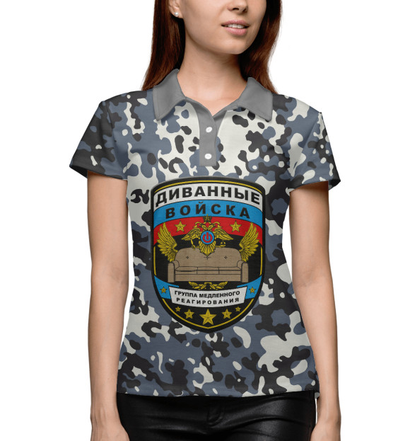 Женское поло с изображением Диванные войска цвета Белый