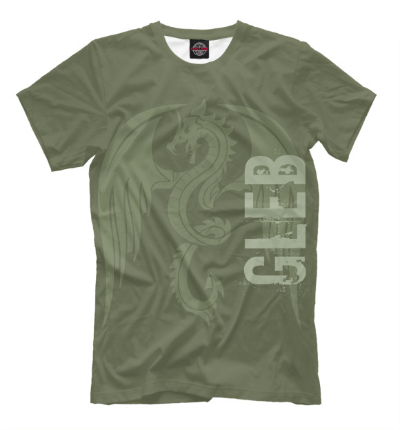 Мужская футболка с изображением Глеб и дракон цвета Серый