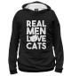 Женское худи Love Cats