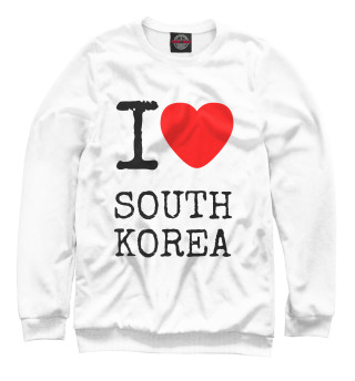 Женский свитшот I love South Korea