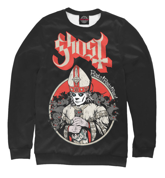 Свитшот для мальчиков с изображением Ghost цвета Белый