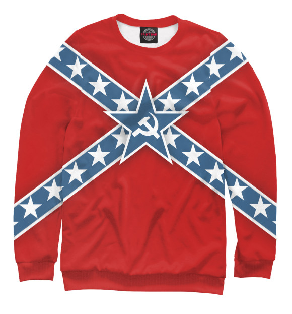 Мужской свитшот с изображением Флаг советской конфедерации цвета Белый