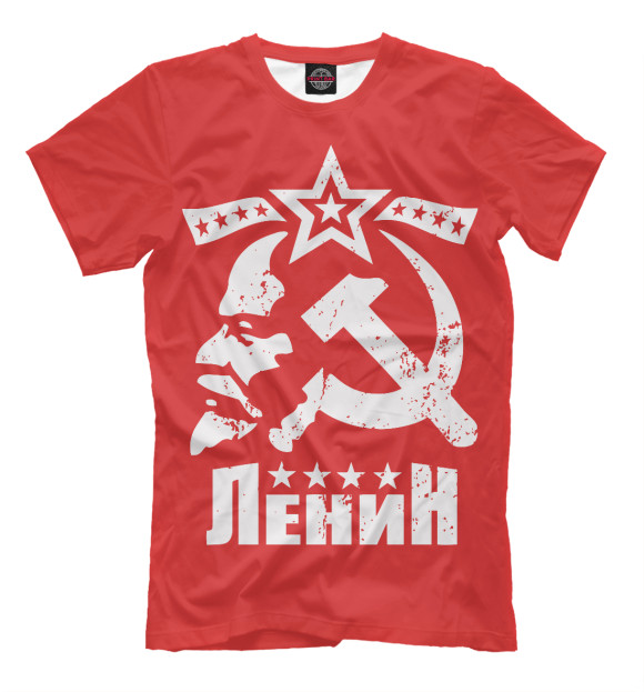 Мужская футболка с изображением Ленин СССР цвета Темно-розовый