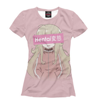 Hentai God