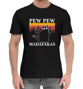 Мужская хлопковая футболка Madafakas! PEW PEW