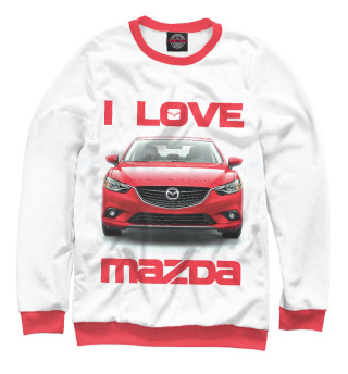 Мужской свитшот I love MAZDA