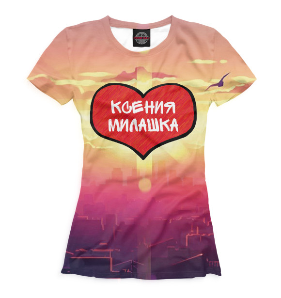 Женская футболка с изображением Ксения — милашка цвета Молочно-белый