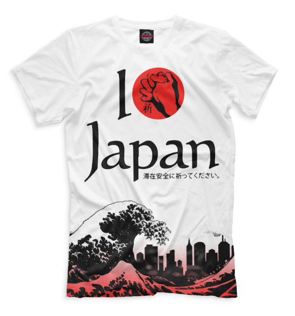 Мужская футболка с изображением Pray for Japan цвета Молочно-белый