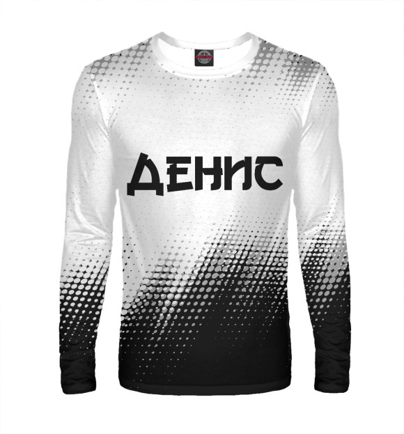 Мужской лонгслив с изображением Денис аниме цвета Белый