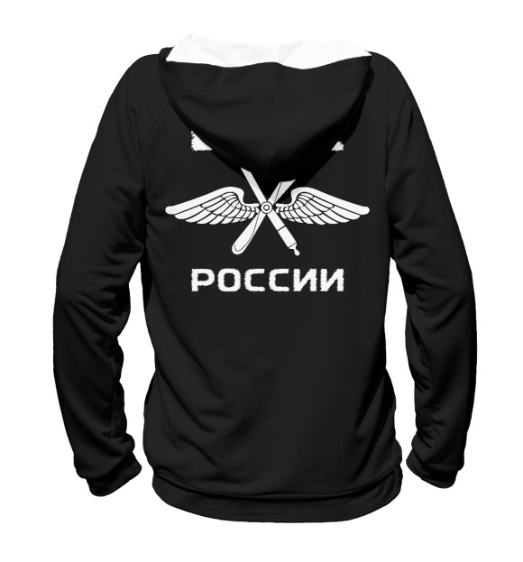 Женское худи с изображением ВВС РОССИИ цвета Белый