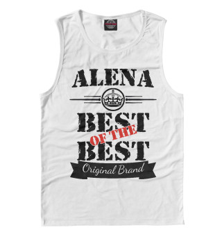 Алена Best of the best