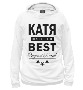 Худи для девочки КАТЯ BEST OF THE BEST