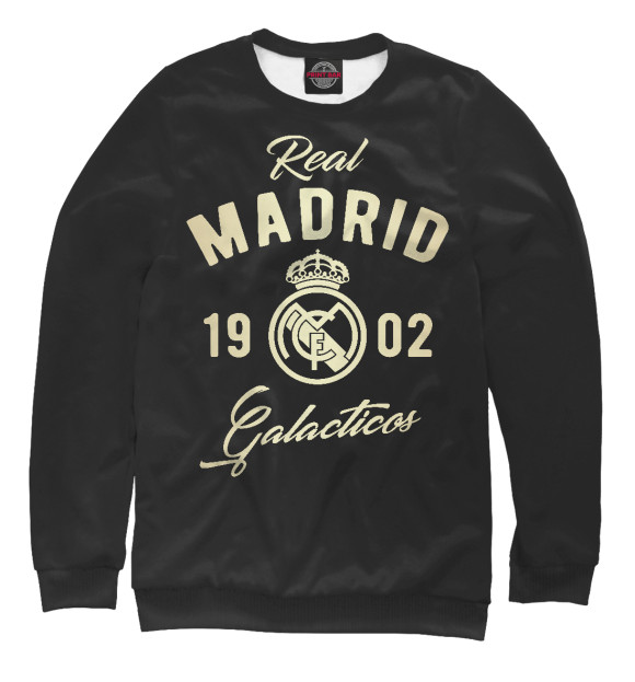 Свитшот для мальчиков с изображением Реал Мадрид цвета Белый
