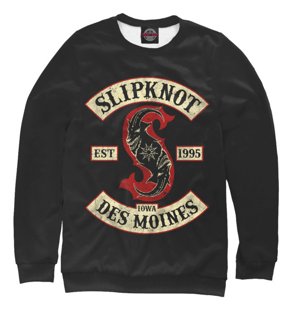 Мужской свитшот с изображением Slipknot цвета Белый