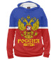 Женское худи Хоккеист Антон