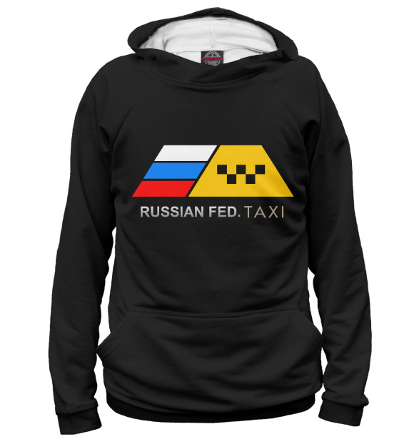 Мужское худи с изображением Russian Federation Taxi цвета Белый