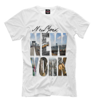 Мужская футболка Нью-йорк